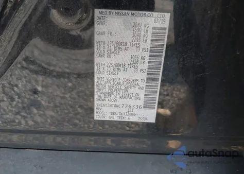 2019 Nissan Rogue Sv из США, поврежденный, VIN 5N1AT2MT8KC776336